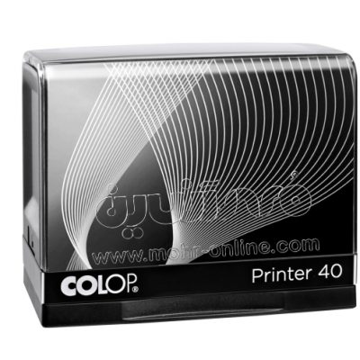 سفارش آنلاین مهر فوری ژلاتینی کلوپ 40 | مهر آنلاین