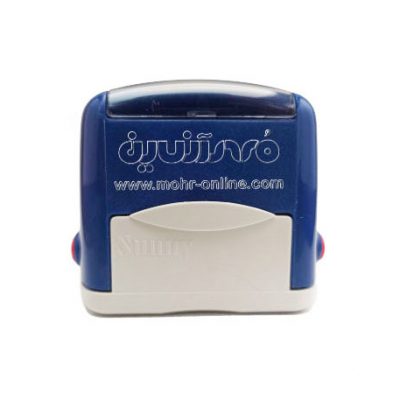 سفارش آنلاین مهر فوری ژلاتینی سانی 2511 | مهر آنلاین