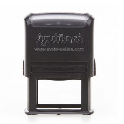 سفارش آنلاین مهر فوری ترودات 4927 | مهر آنلاین