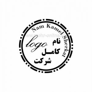 طرح شرکت 5